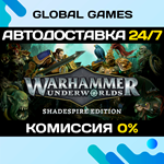 Warhammer Underworlds - Shadespire Edition STEAM GIFT
