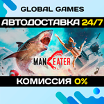 Maneater STEAM GIFT АВТОДОСТАВКА0%
