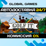 Golf It! STEAM GIFT АВТОДОСТАВКА0%