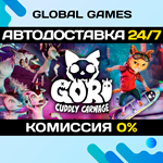 Gori: Cuddly Carnage STEAM GIFT АВТОДОСТАВКА0%