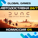 Dune: Spice Wars STEAM GIFT АВТОДОСТАВКА0%