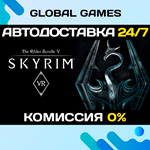 The Elder Scrolls V: Skyrim VR STEAM GIFT АВТО0%