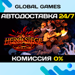 Hero Siege STEAM GIFT АВТОДОСТАВКА0%