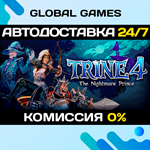 Trine 4: The Nightmare Prince STEAM GIFT АВТО0%