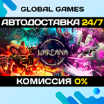 WARCANA STEAM GIFT АВТОДОСТАВКА0%