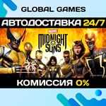 Marvel's Midnight Suns STEAM GIFT АВТОДОСТАВКА0%