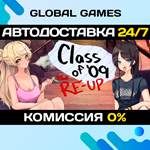 Class of '09: The Re-Up STEAM GIFT АВТОДОСТАВКА0%