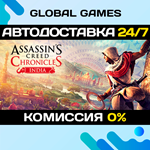 Assassin's Creed Chronicles: India STEAM GIFTАВТО0%