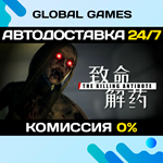The Killing Antidote STEAM GIFT АВТОДОСТАВКА0%