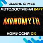 Monomyth STEAM GIFT АВТОДОСТАВКА0%