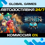 Silence of the Siren STEAM GIFT АВТОДОСТАВКА0%