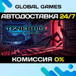Tenebris: Terra Incognita STEAM GIFT АВТОДОСТАВКА0%
