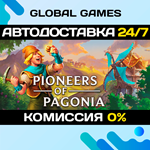 Pioneers of Pagonia STEAM GIFT АВТОДОСТАВКА0%