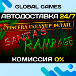 Viscera Cleanup Detail: Santa's Rampage STEAM GIFT 