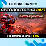 Warhammer 40,000: Battlesector STEAM GIFT АВТО0%
