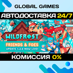 Wildfrost STEAM GIFT АВТОДОСТАВКА0%