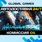 METAL GEAR RISING: REVENGEANCE STEAM GIFT АВТО0%
