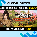 Wandering Sword STEAM GIFT АВТОДОСТАВКА0%