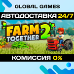 Farm Together 2 STEAM GIFT АВТОДОСТАВКА