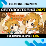 Volcano Princess STEAM GIFT АВТОДОСТАВКА0%