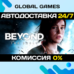 Beyond: Two Souls STEAM GIFT АВТОДОСТАВКА0%