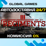 Regiments STEAM GIFT АВТОДОСТАВКА0%