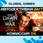 Warhammer 40,000: Dawn of War - Anniversary Edition 