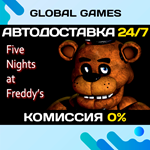 Five Nights at Freddy's STEAM GIFT АВТОДОСТАВКА
