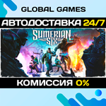 Sumerian Six STEAM GIFT АВТОДОСТАВКА0%
