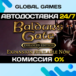 Baldur's Gate: Enhanced Edition STEAM GIFT АВТО0%