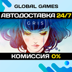 GRIS STEAM GIFT АВТОДОСТАВКА0%