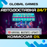 Kingdom Eighties STEAM GIFT АВТОДОСТАВКА0%