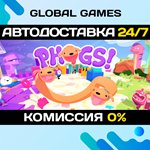 PHOGS! STEAM GIFT АВТОДОСТАВКА0%