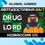 Drug Lord Tycoon STEAM GIFT АВТОДОСТАВКА0%