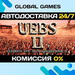 Ultimate Epic Battle Simulator 2 STEAM GIFT АВТО0%