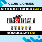 FINAL FANTASY VI STEAM GIFT АВТОДОСТАВКА0%