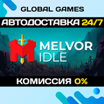 Melvor Idle STEAM GIFT АВТОДОСТАВКА0%