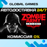 Zombie Army Trilogy STEAM GIFT АВТОДОСТАВКА0%