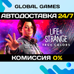 Life is Strange: True Colors STEAM GIFT АВТО0%