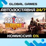 Arizona Sunshine® 2 STEAM GIFT АВТОДОСТАВКА0%