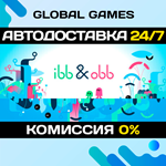 ibb & obb STEAM GIFT АВТОДОСТАВКА0%