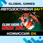 Clone Drone in the Danger Zone STEAM GIFT АВТО0%