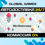 Mini Motorways STEAM GIFT АВТОДОСТАВКА0%