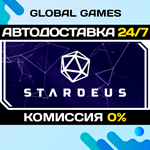 Stardeus STEAM GIFT АВТОДОСТАВКА0%