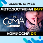 The Coma: Recut STEAM GIFT АВТОДОСТАВКА0%