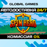 Spin Hero STEAM GIFT АВТОДОСТАВКА0%