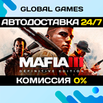 Mafia III: Definitive Edition STEAM GIFT АВТО0%