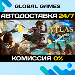 ATLAS STEAM GIFT АВТОДОСТАВКА0%