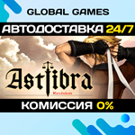 ASTLIBRA Revision STEAM GIFT АВТОДОСТАВКА0%