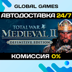 Total War: MEDIEVAL II – Definitive Edition STEAM GIFT